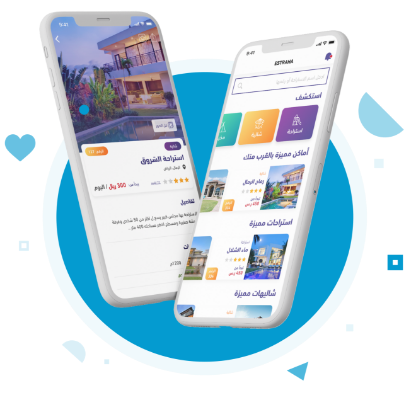 mobile-app