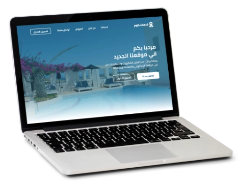 website