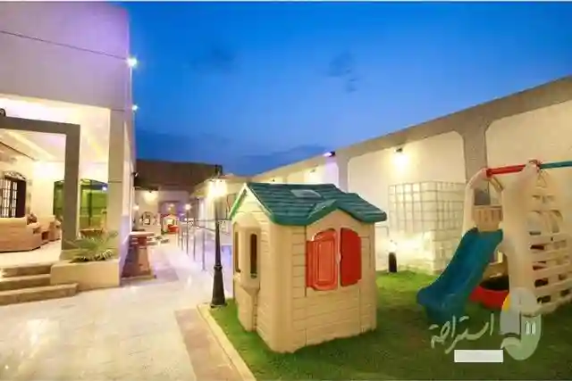 المنيره