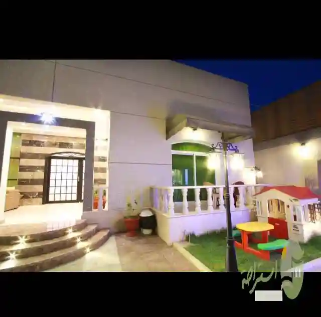 المنيره