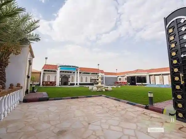 ريلاكس ديراب