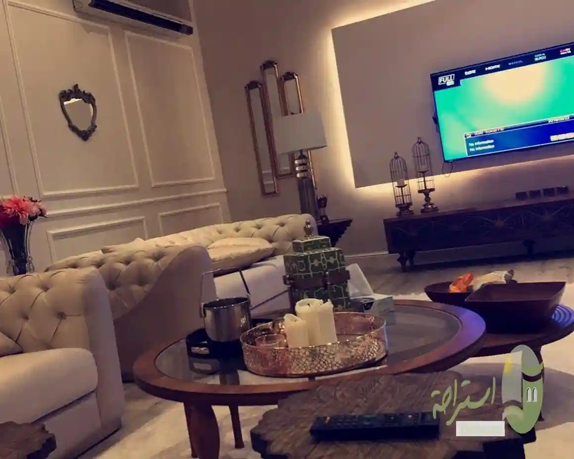 الليوان التخصصي