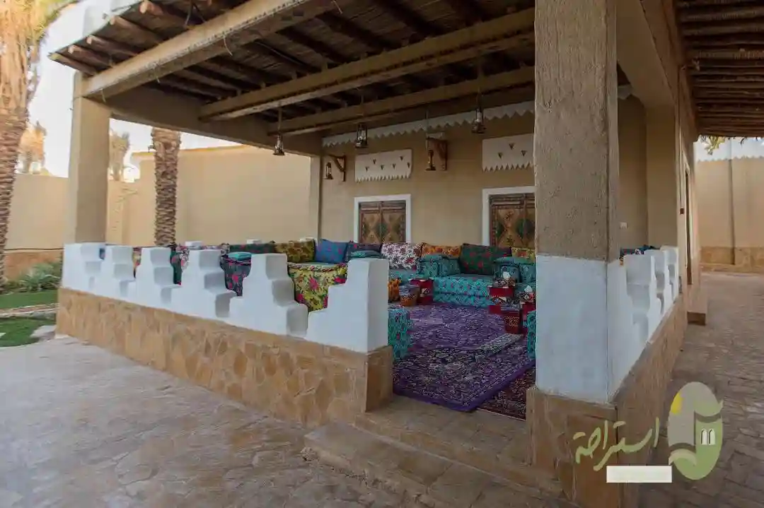 حيالة الفهد