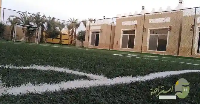 حيالة الفهد