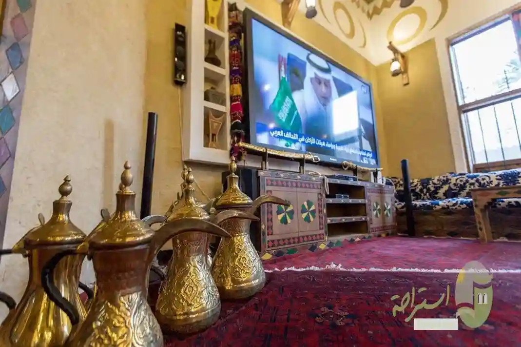 حيالة الفهد
