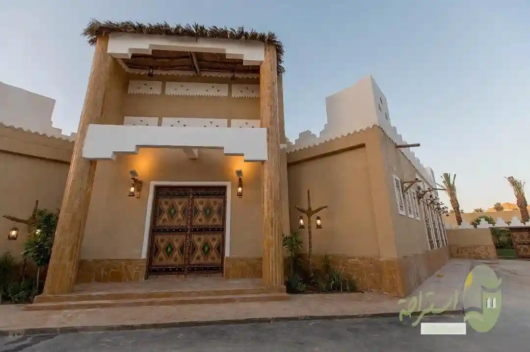 حيالة الفهد