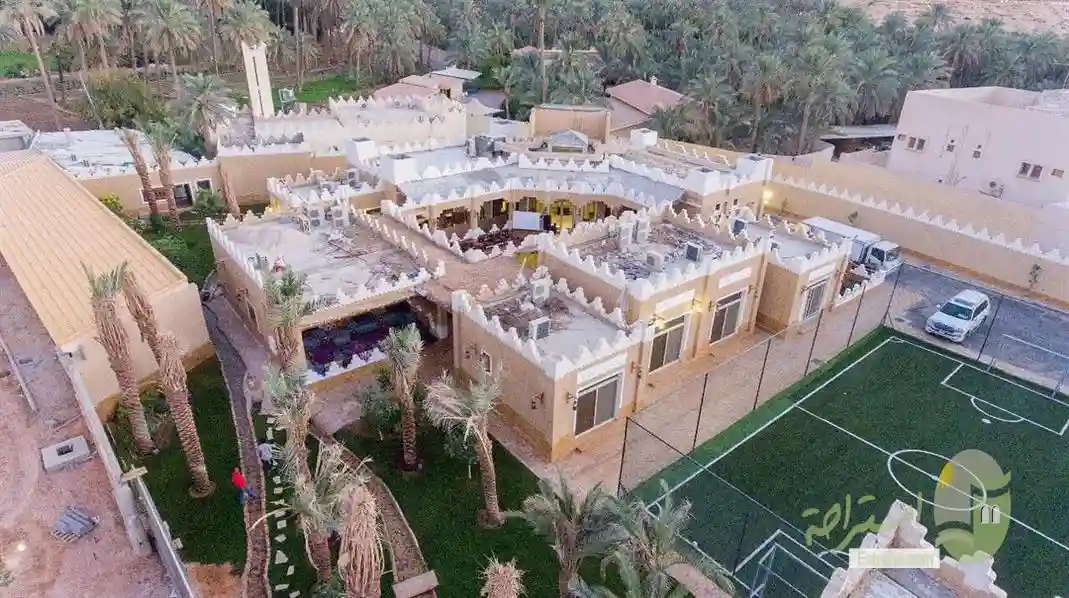 حيالة الفهد