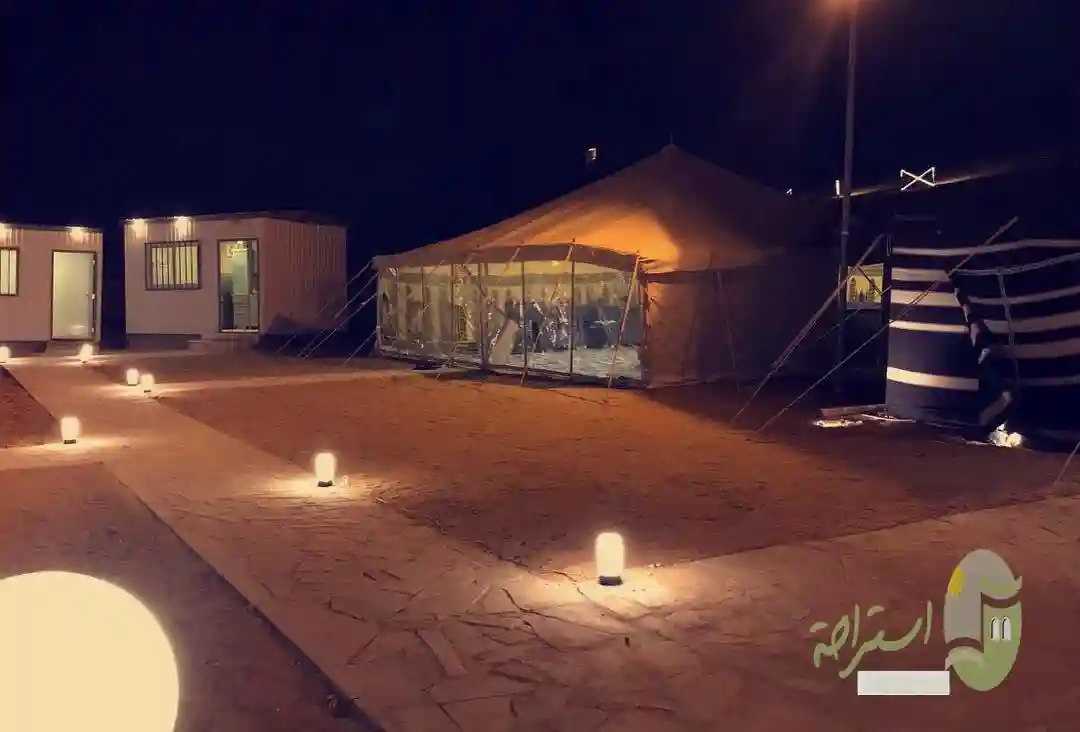 مخيم الثريا