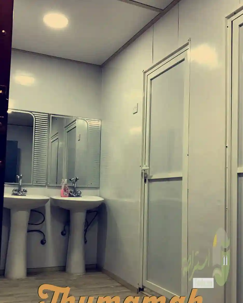 مخيم الثريا