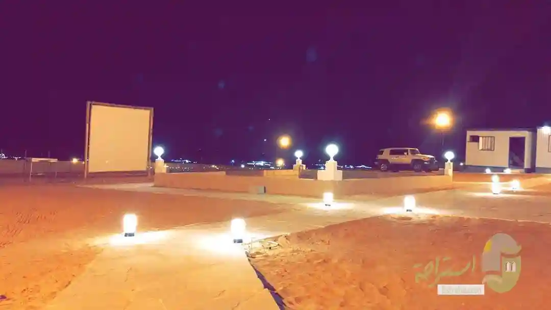 مخيم الثريا