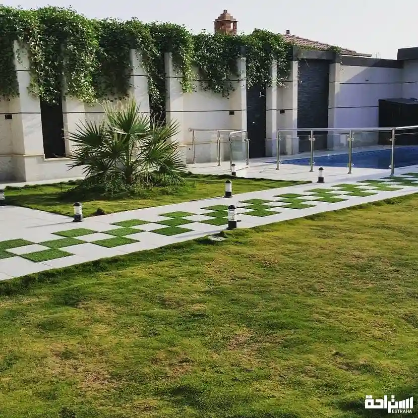 شاليه الياس