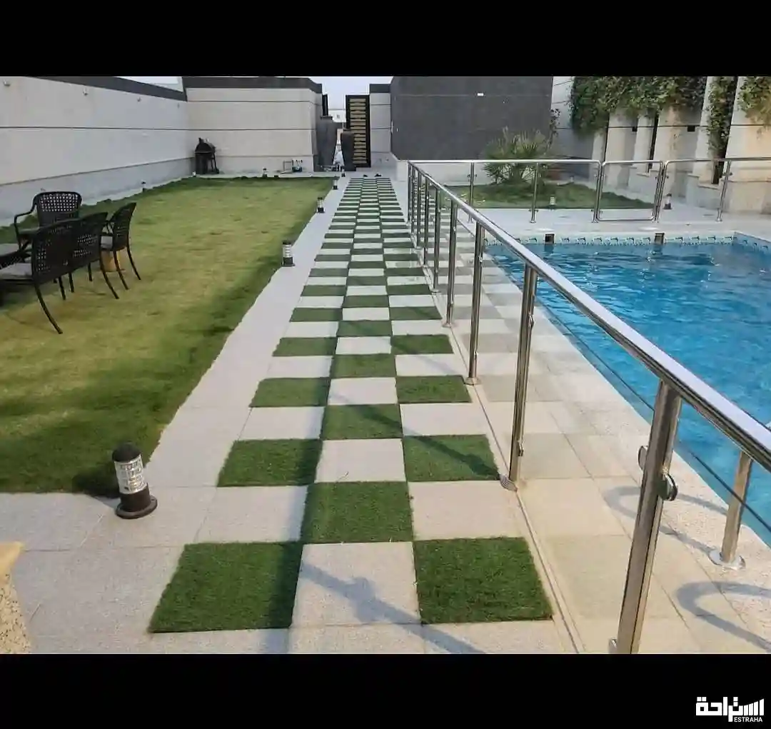 شاليه الياس