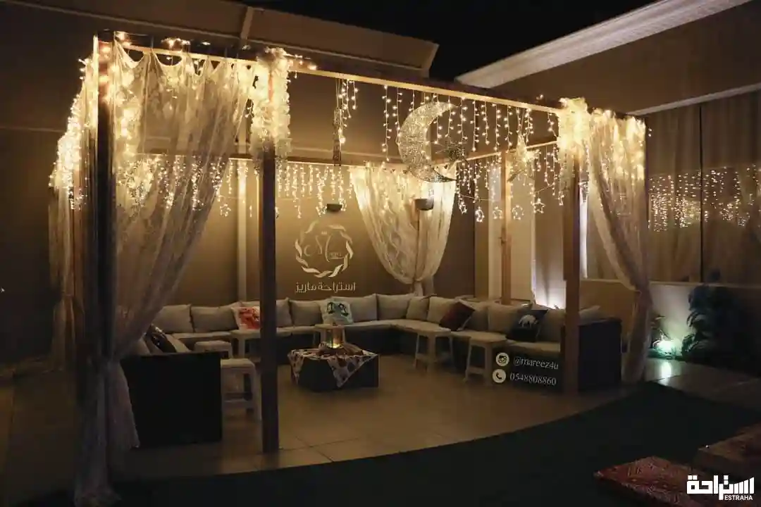ماريز