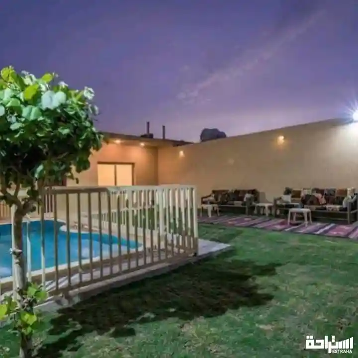 شاليهات ريما