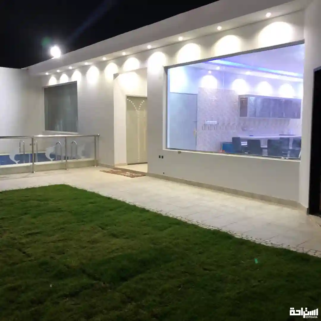 شاليهات أفياء