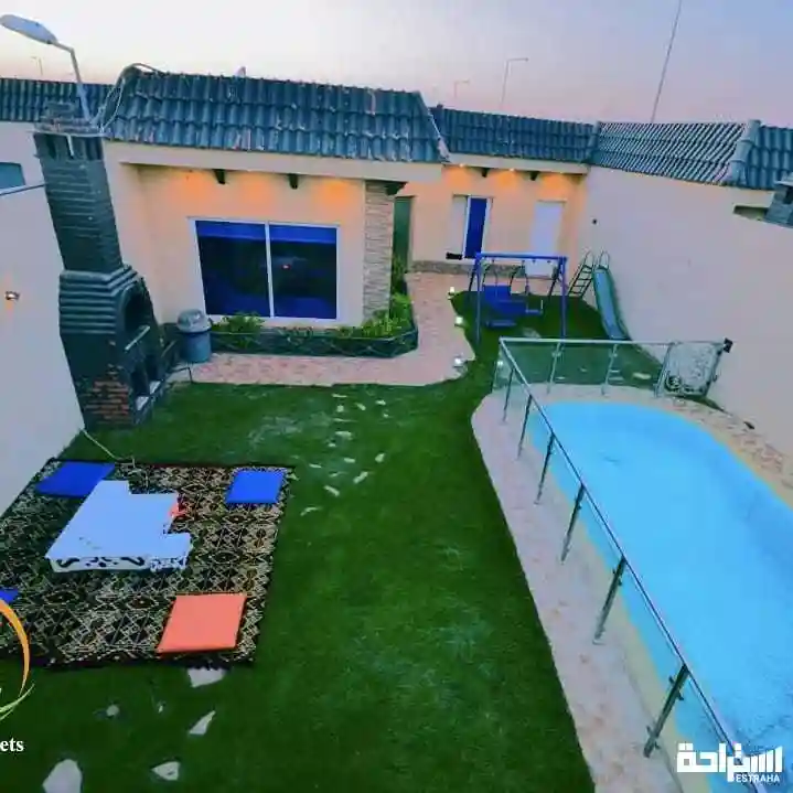 شاليهات يارا