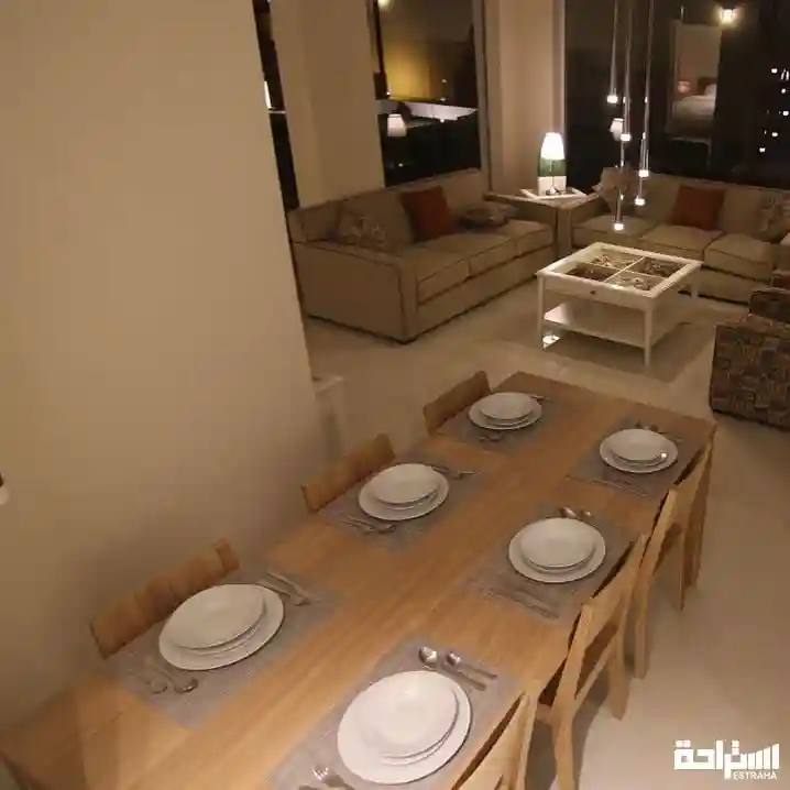 شاليه جلنار