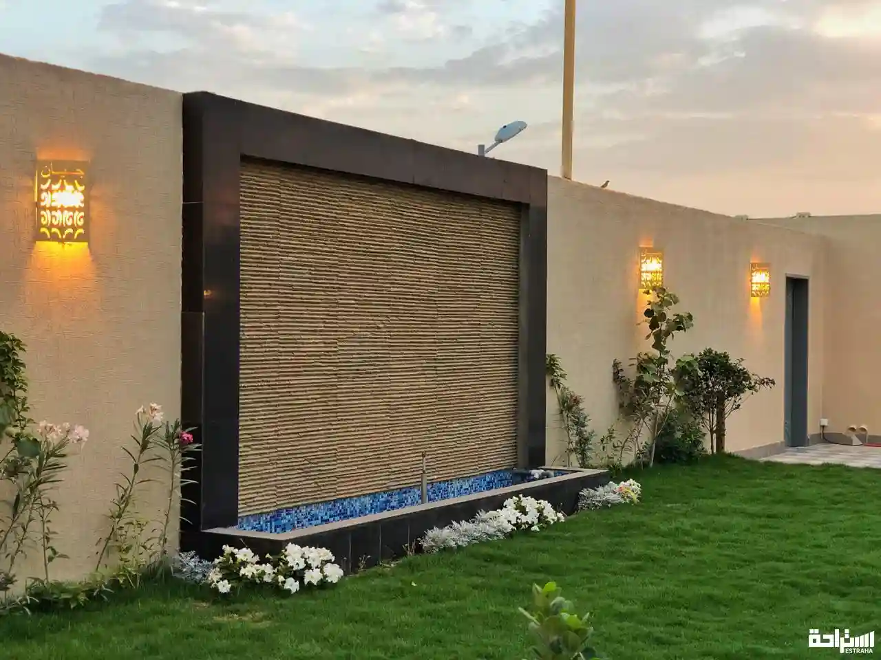 شاليهات جيان 