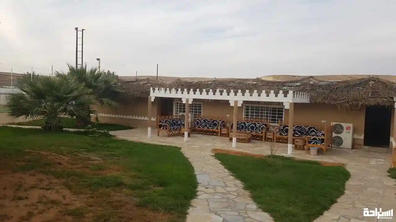 منتجع و مزرعة امي
