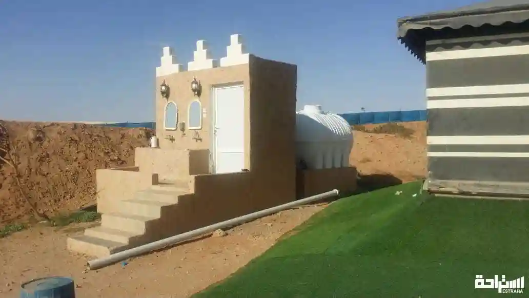 منتجع الخزامي