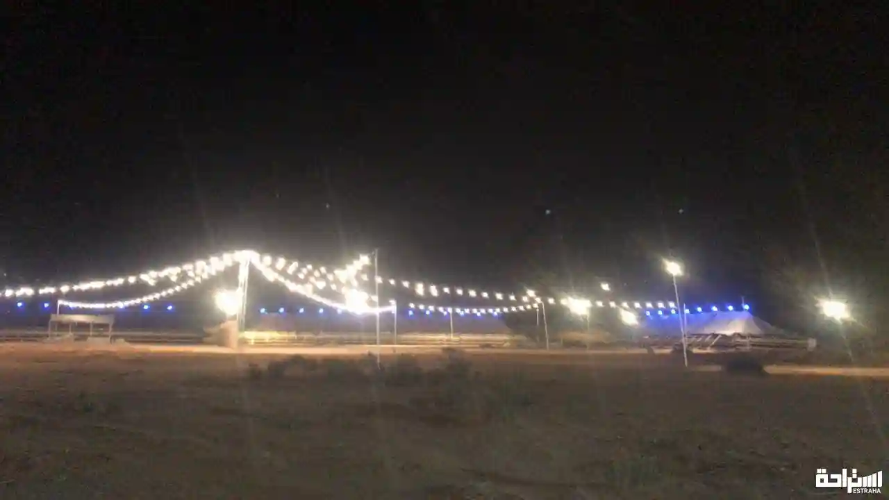 منتجع الخزامي