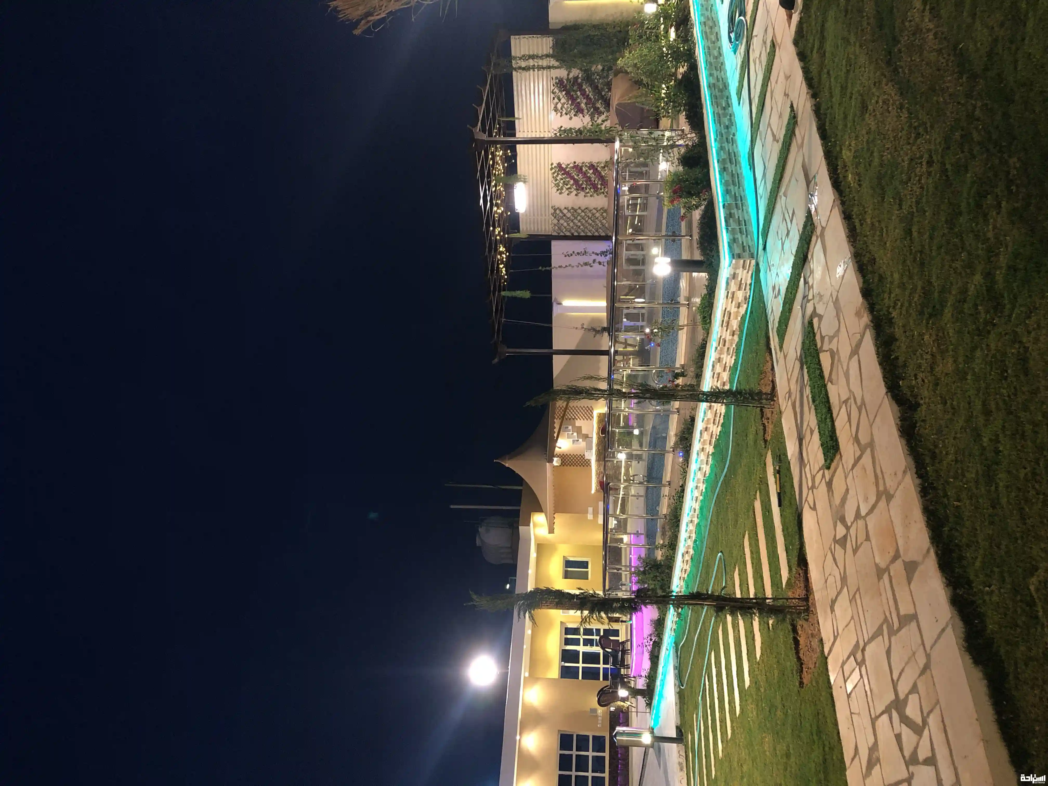 شاليه نايا