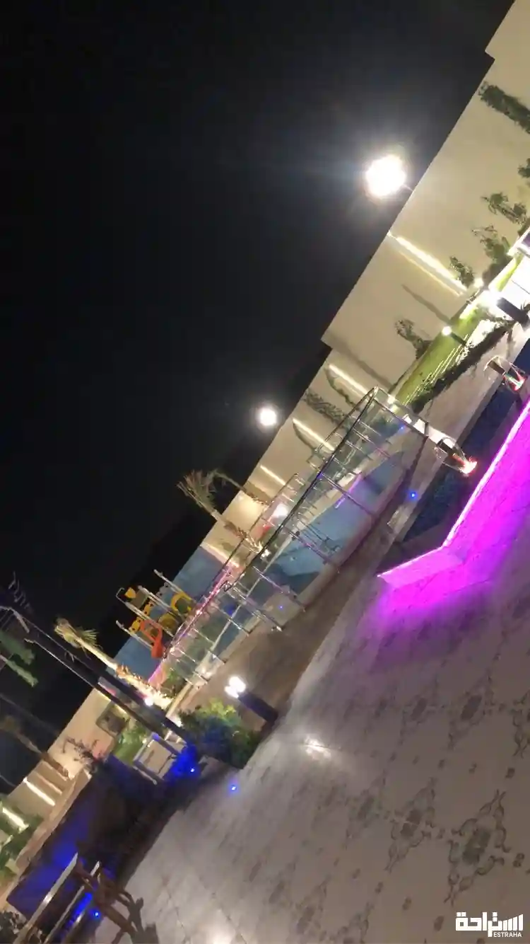 شاليه نايا