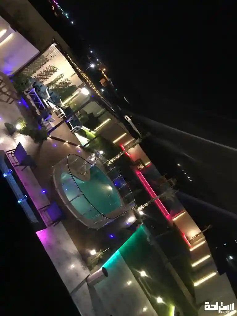 شاليه نايا