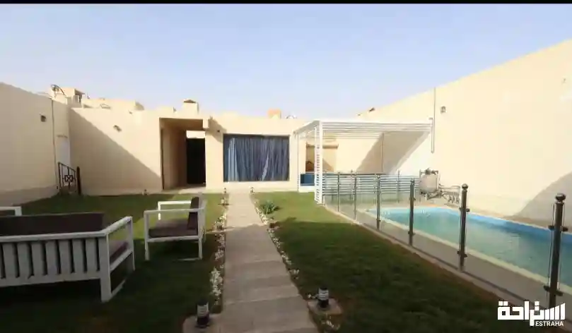 شاليه لاكسي 2