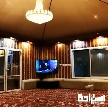 استراحة حلا