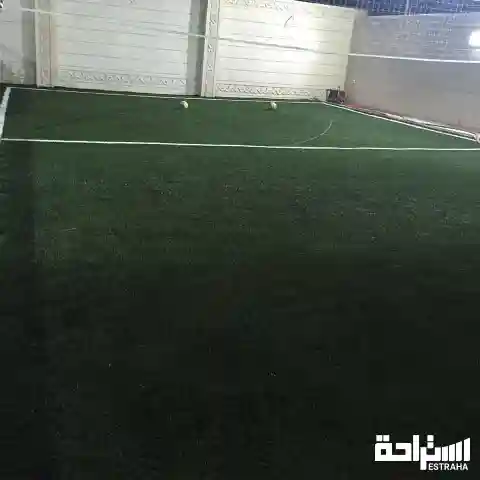 استراحة حلا