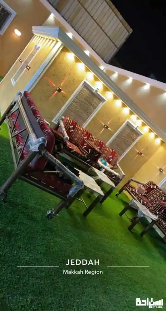 استراحة حور 