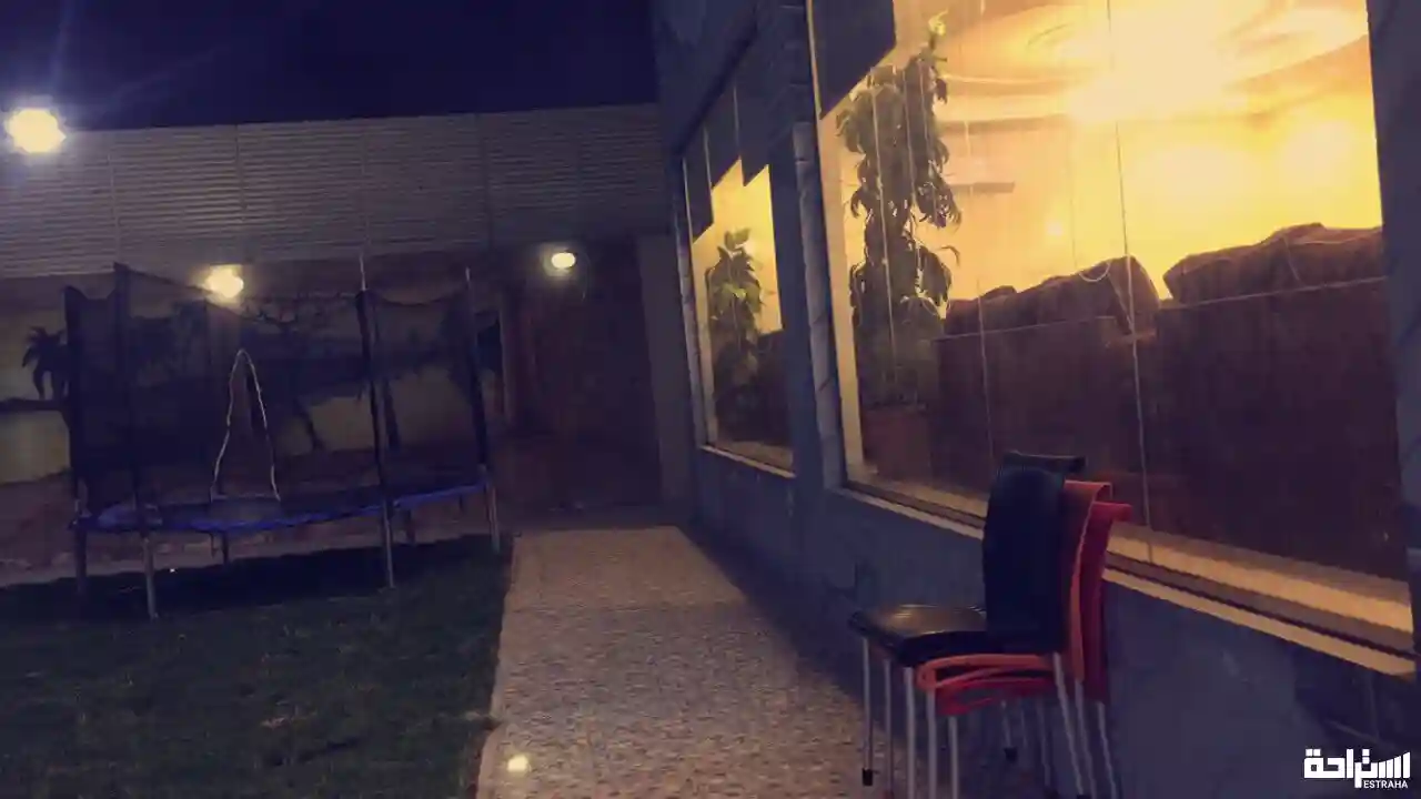 استراحة حمراء طيبة