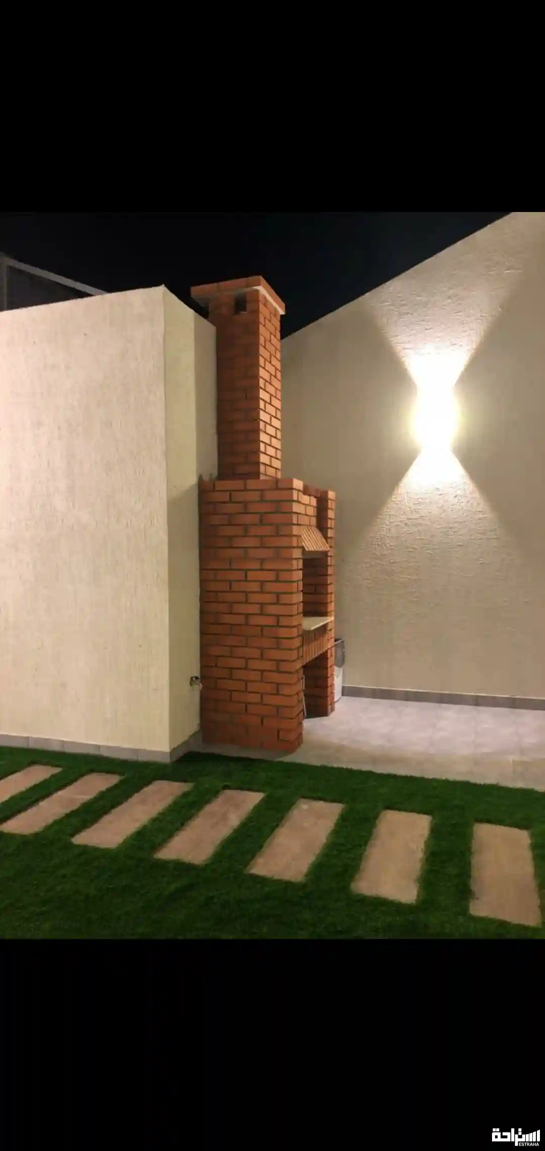 استراحة منتجع بالي