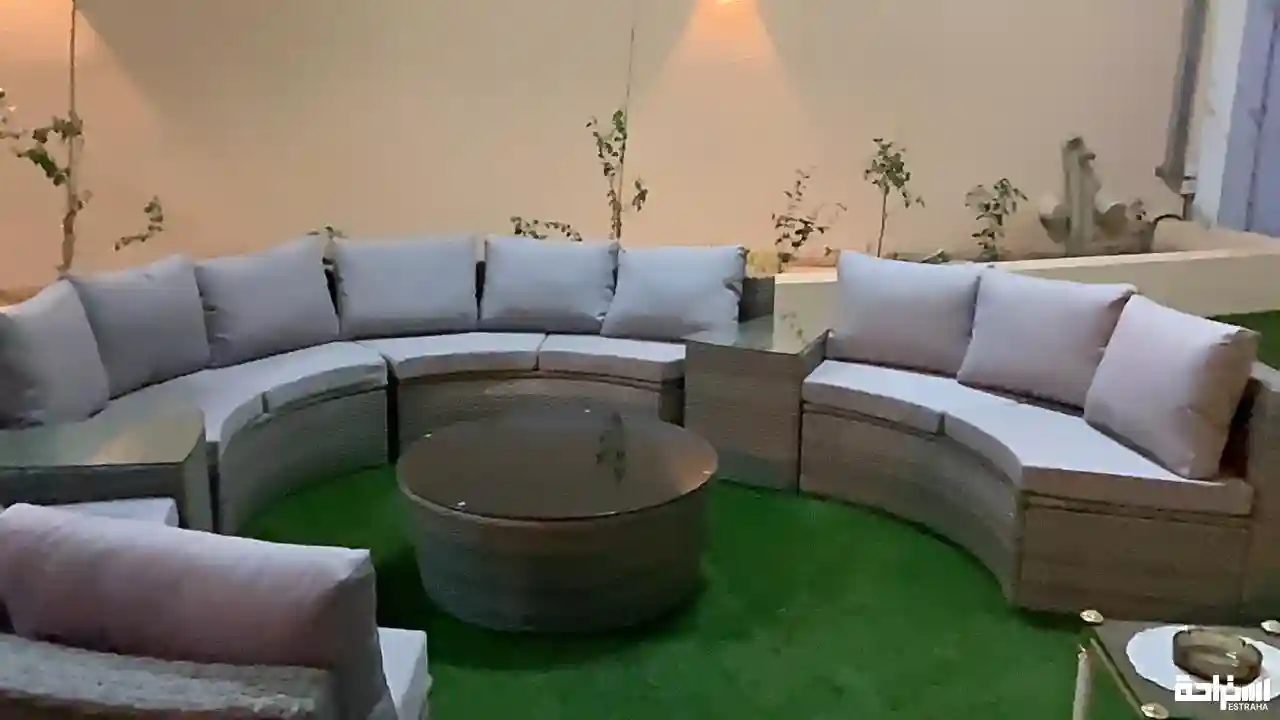 استراحه عائله