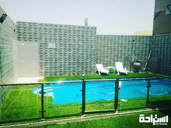هابي لاند