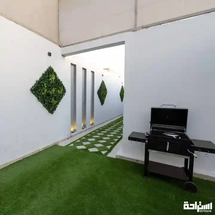 هابي لاند