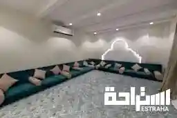 هابي لاند