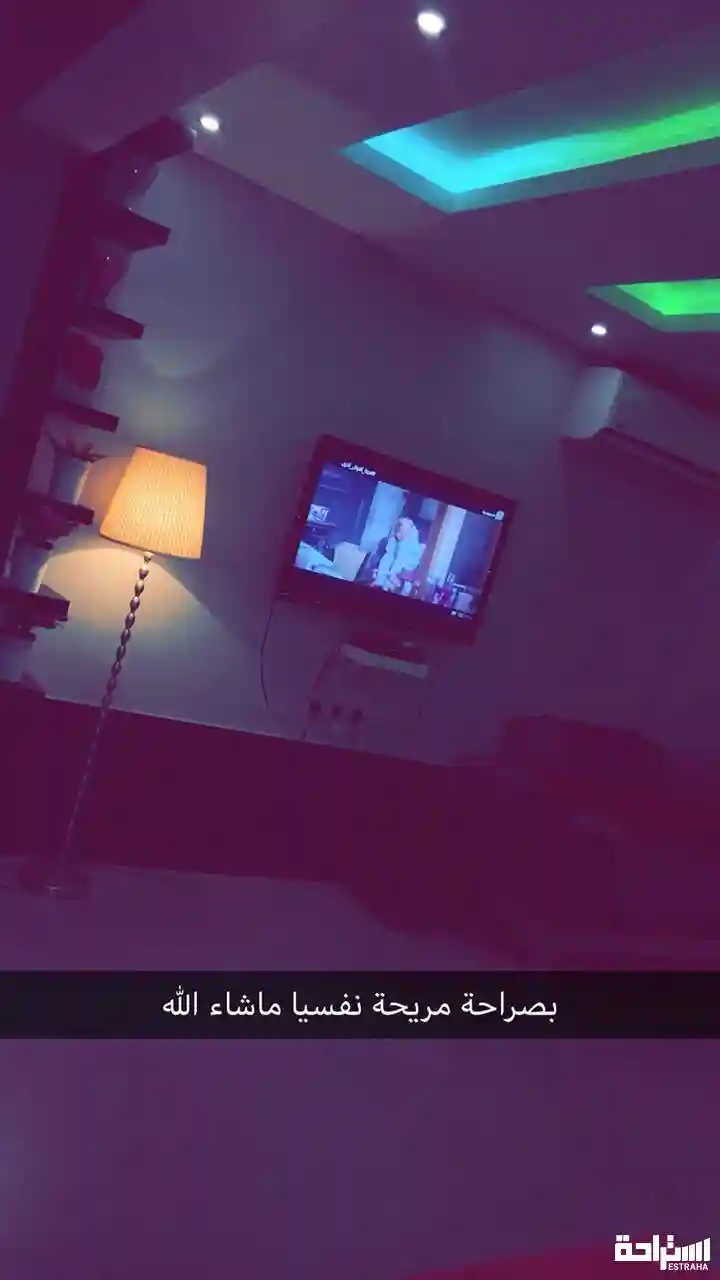 شاليه المرجان