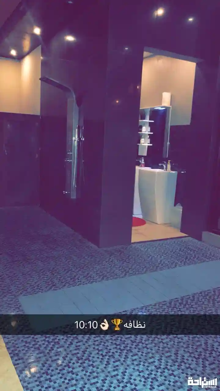 شاليه المرجان