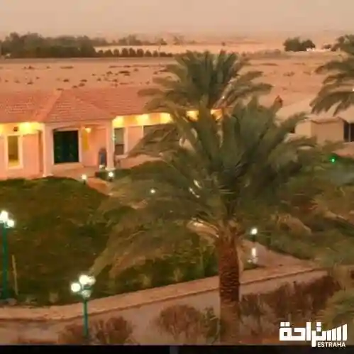 استراحة ومزرعة سينترا للضيافة 