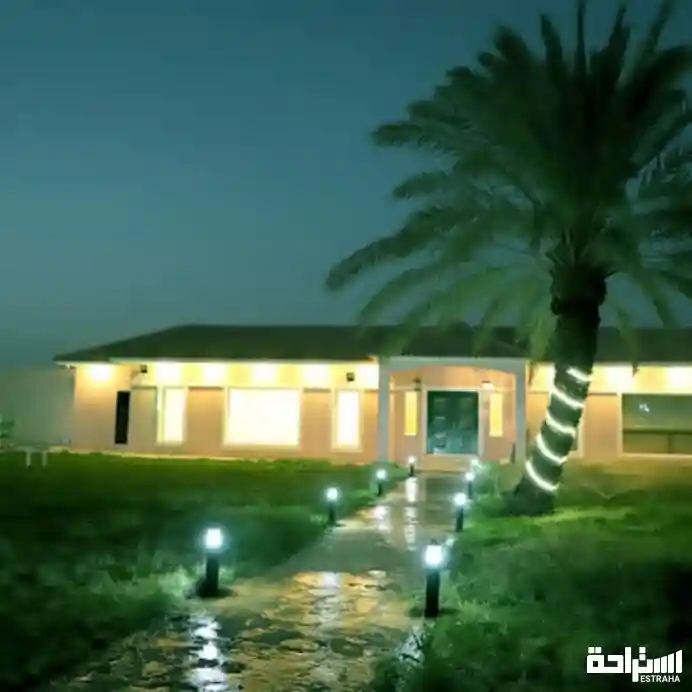استراحة ومزرعة سينترا للضيافة 