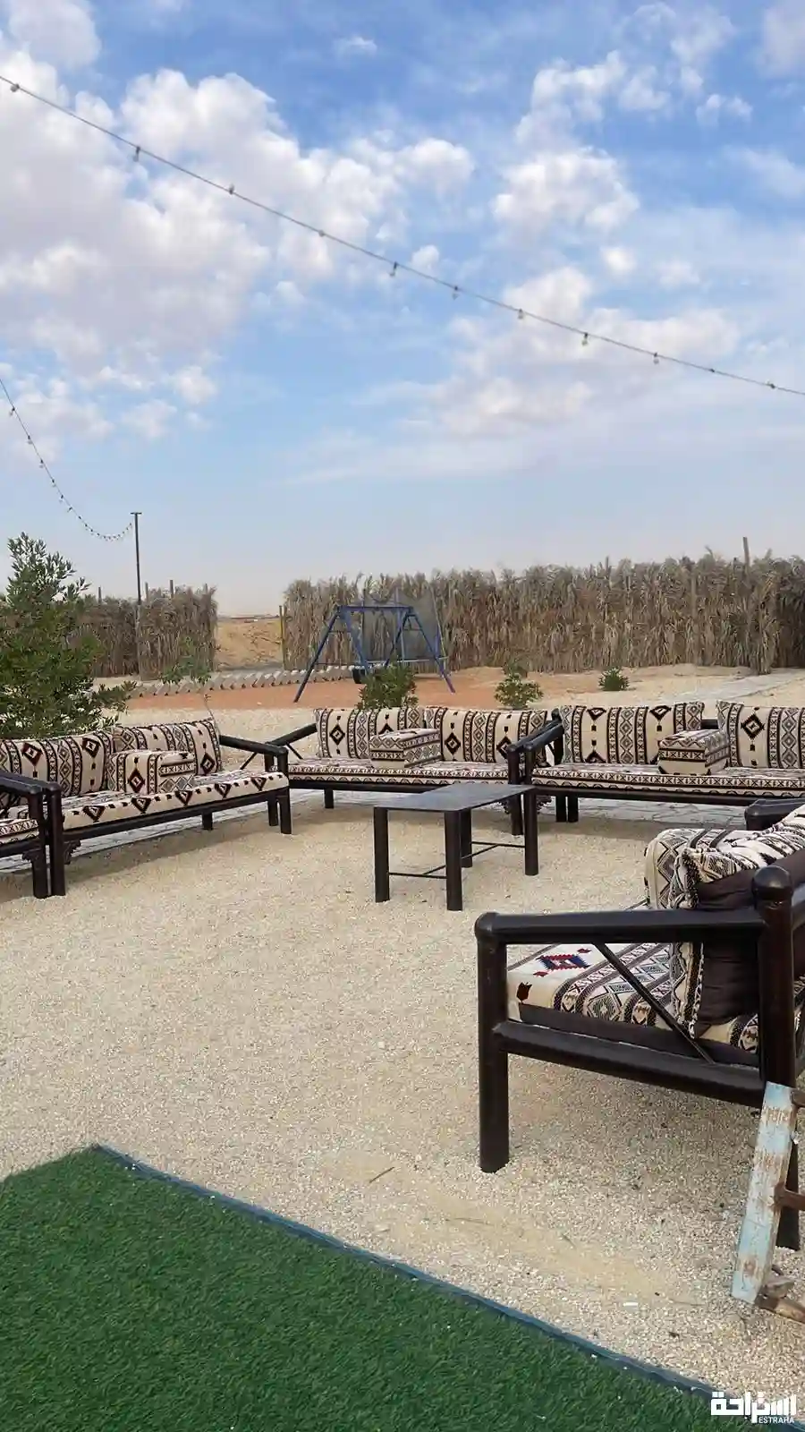 مخيم اماسي 2