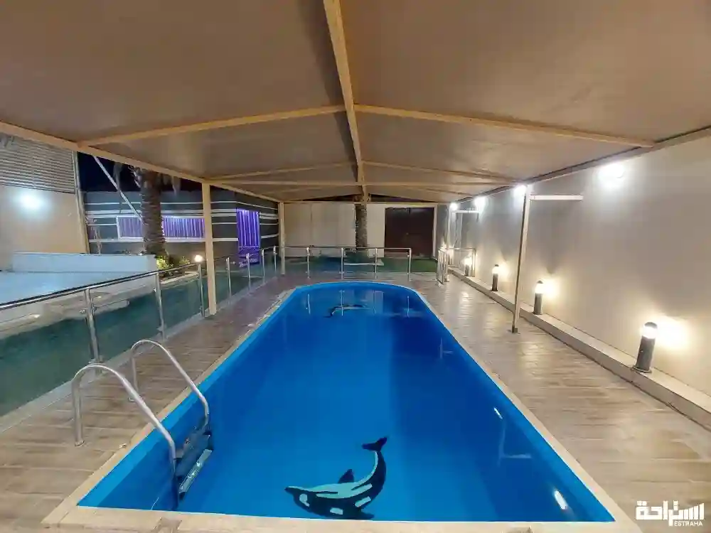 درة السكب