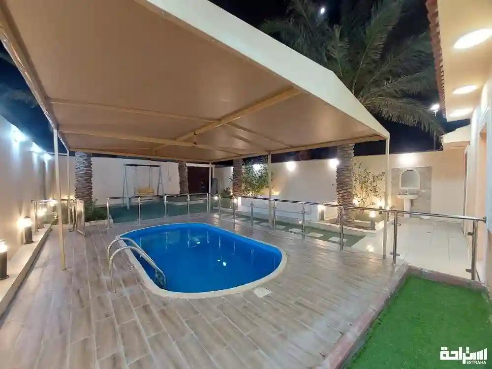 درة السكب