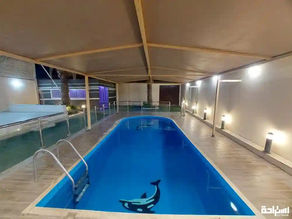درة السكب