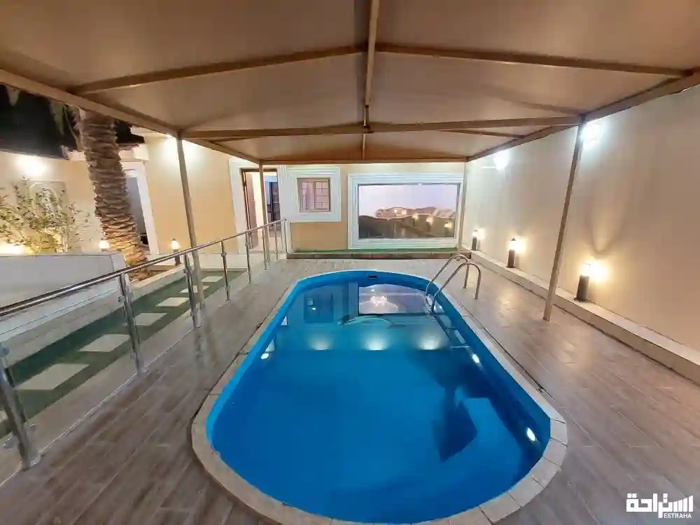 درة السكب