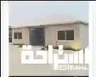 استراحة المخيم السياحية