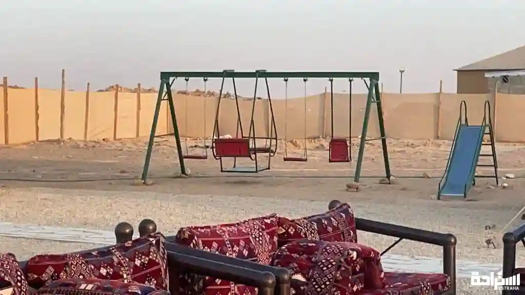 مخيم اماسي 1