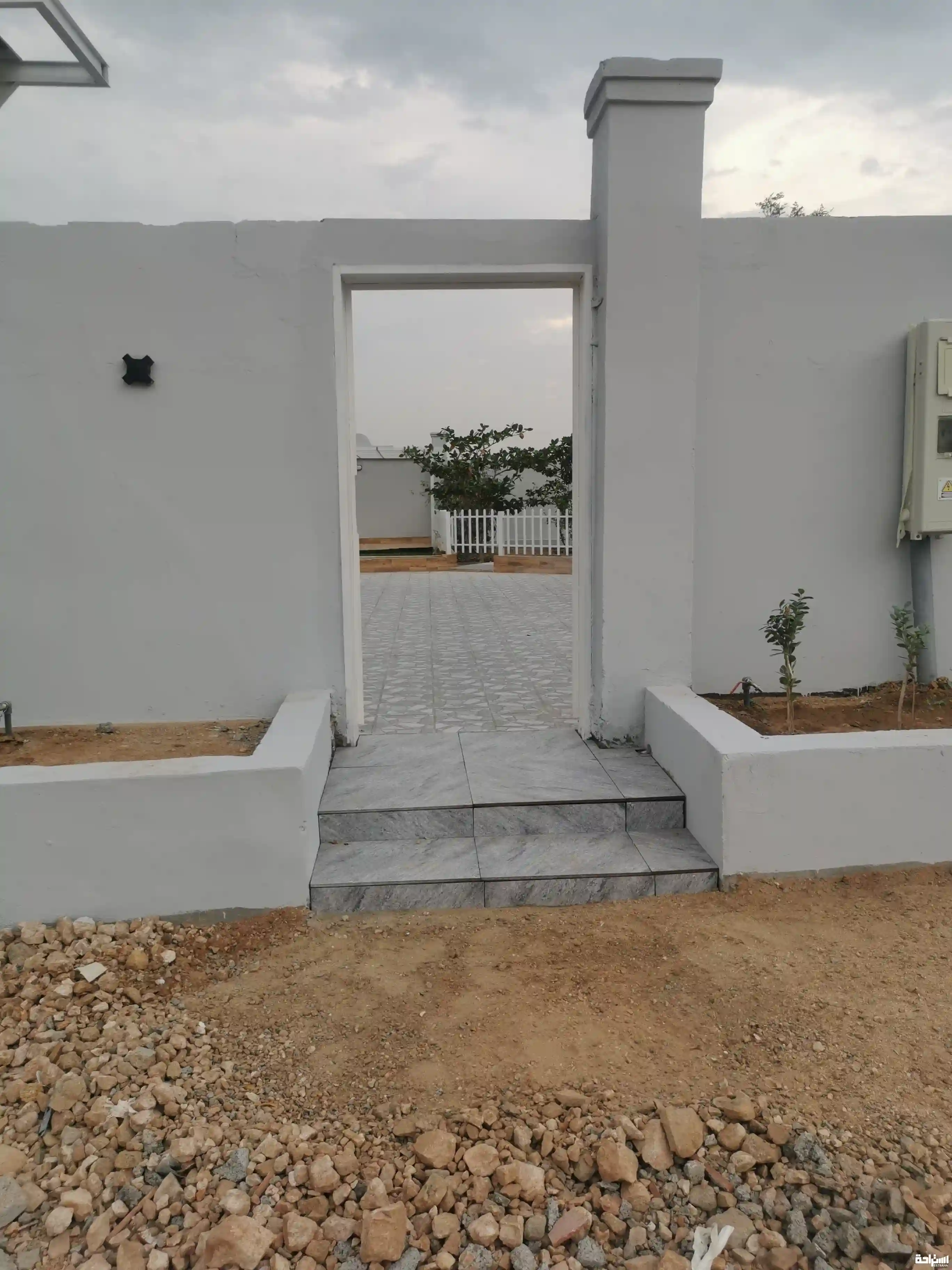 إستراحة البندر 